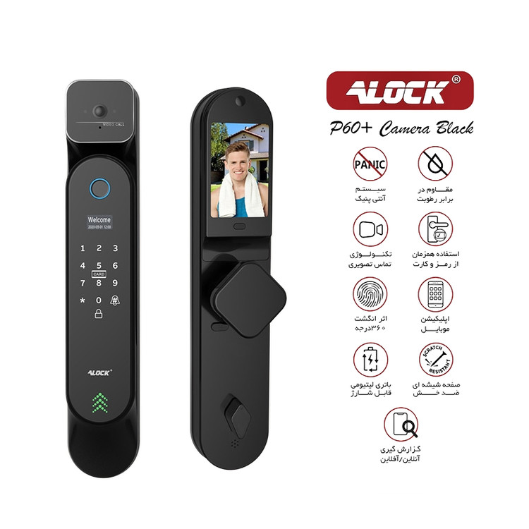 دستگیره هوشمند P60 camera مشکی